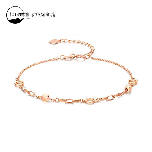 Hunter 18k gold bracelet geometric rose gold small square plain gold bracelet high-end temperament versatile bracelet 16cm+3cm tail chain