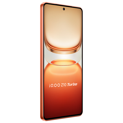 Vivo iQOO Z10 Turbo 16GB+256GB government subsidy Dimensity 8400 full blood version 7620mAh ultra-thin blue ocean battery mobile phone mobile subsidy