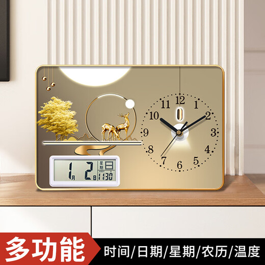 Jingmai New Chinese Style Home Bedroom Living Room Table Clock New Creative New Chinese Style Table Clock Silent Decoration Golden Deer Blessing with Calendar Table Clock 30*20 cm
