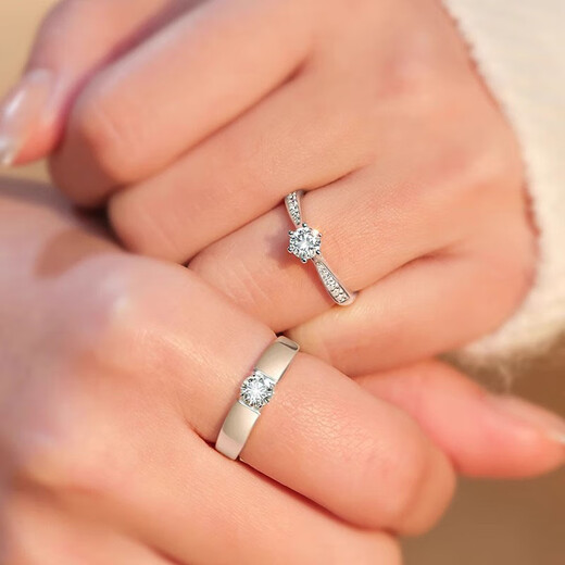 MZMZ Platinum Couple Ring PT950 Platinum Pair of Rings Requesting Wedding Diamond Ring Valentine's Day Birthday Gift for Girlfriend and Wife Light Luxury Style - Live Pair of Rings Local Warehouse/Next Day Delivery