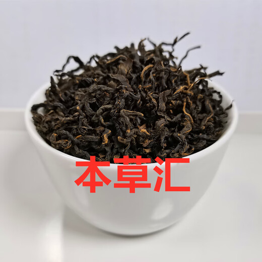 Verwenden Sie Pang Donglai Supermarkt Qingqian Liu Tee Tender Blätter Zhangjiajie Qingqian Liu Spezialkohl für Blatt Radix Qingqian Liu 50g (50g in einer Dose)