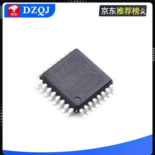 New original STC8G1K08A/STC8G1K08/STC8G1K17/STC8G2K64S4 microcontroller New original STC8G1K08-36I-SOP8