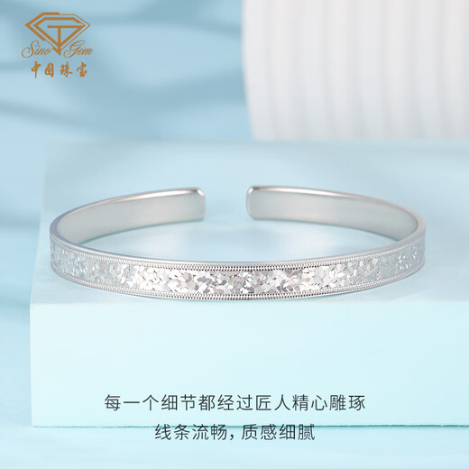 Chinese jewelry broken ice pt950 platinum bracelet for women platinum open ring birthday and Valentine's Day gift for girlfriend and wife platinum broken ice bracelet gold weight about 27g