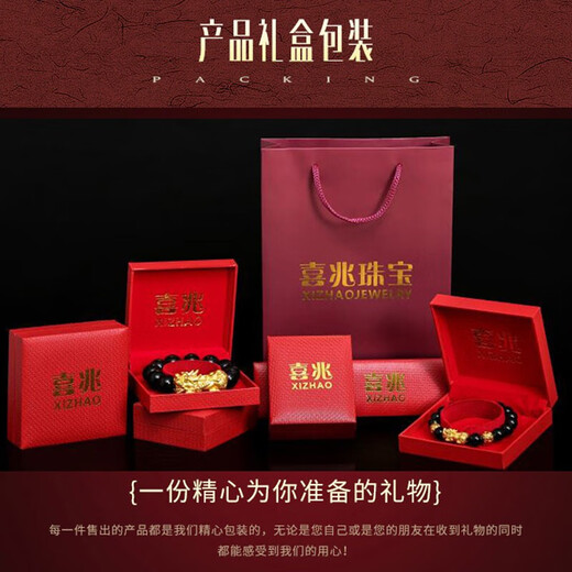 Xizhao Jewelry Two Worlds Bracelet Platinum PT950 Women's Smooth Ring Bracelet Lotus Lotus Peng Bracelet for Girlfriend 37.62g Circle No. 58 Shipped in 1-10 working days