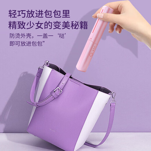 Cordless Hair Straightening Comb Dyson Flat Negative Ion Portable Fluffy Artifact Temperature Controlled Straight Curl Dual-Purpose Unisex Inner Buckle High Crown Does Not Hurt Hair When Going Out Portable Gifting Pink 30mm Flagship Model Fluffy High Crown + Anti-scald Design