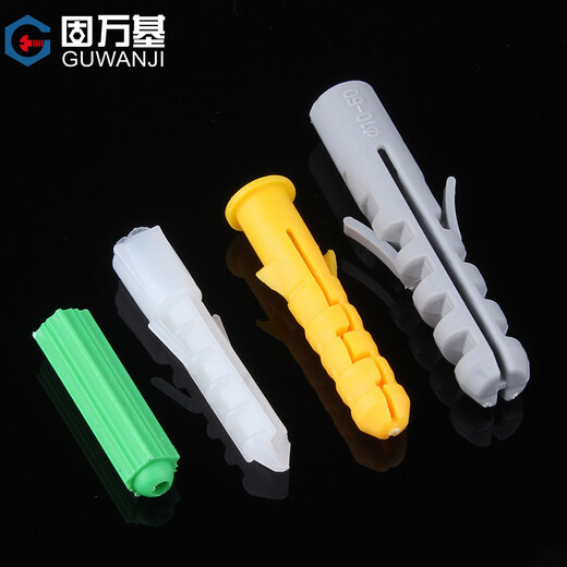 Guwanji plastic expansion pipe M6M8 rubber plug expansion screw inner expansion bolt green nylon rubber wall plug expansion plug collection 100 pieces 6 x40 500 pieces yellow