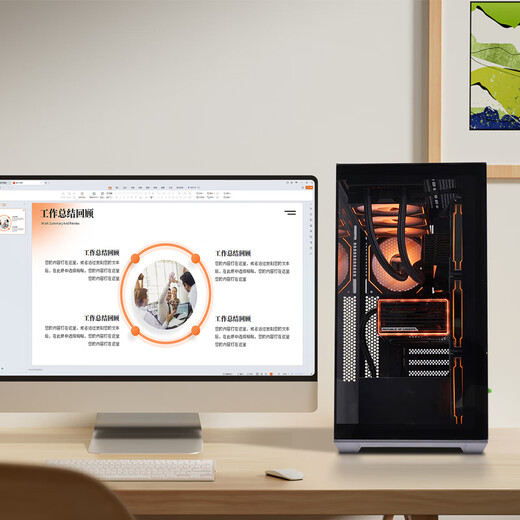 Colorful AMD Ryzen R7 9700X/RTX5060Ti graphics card assembly computer e-sports Black Myth Wukong game desktop AI rendering host DIY assembly machine 9700X+RTX5060Ti丨Configuration three