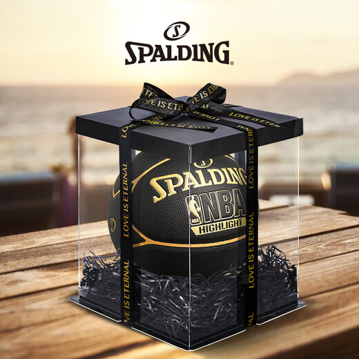 斯伯丁（SPALDING）新年礼物篮球送男生生日礼物定制刻字正品7号限量礼盒装 【节日礼盒装】天空蓝76-867Y 七号篮球(标准球)