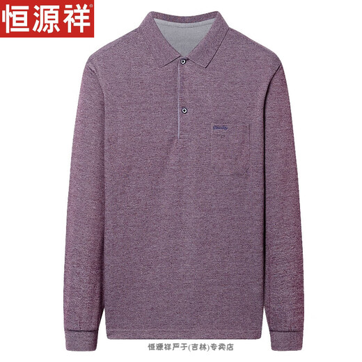 恒源祥纯棉长袖T恤男春秋新款翻领中老年POLO打底衫爸爸装宽松上衣秋装 T9902 灰色父亲节礼物 L 170(建议120-140斤)父亲节礼物