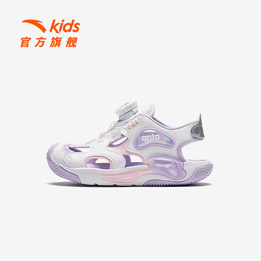 ANTA Children's Sandals Girls' Shoes 2025 Summer New Arrival Knob Buckle Outdoor Baotou Anti-collision Jellyfish Beach Shoes ANTA White/Pearl Pink/Silver-1 30