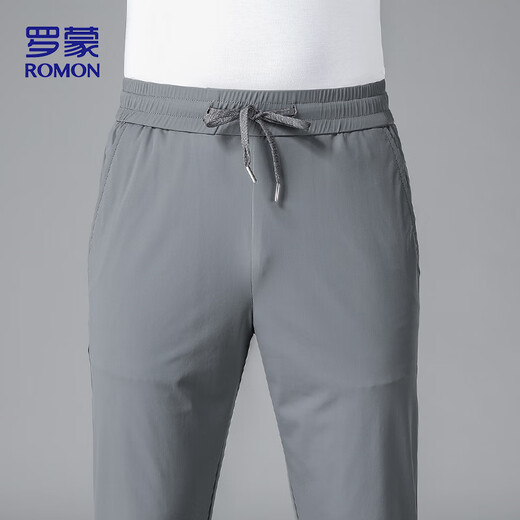 
ROMON casual pants men summer outdoor versatile ice silk sweatpants straight drooping long pants men DR6 gray XL