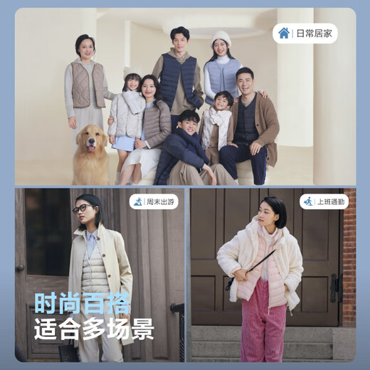 Bosideng 25th Autumn and Winter Down Vest Women's Casual Lightweight Gift Jacket Best Sold in the Mall Same Style B250130006