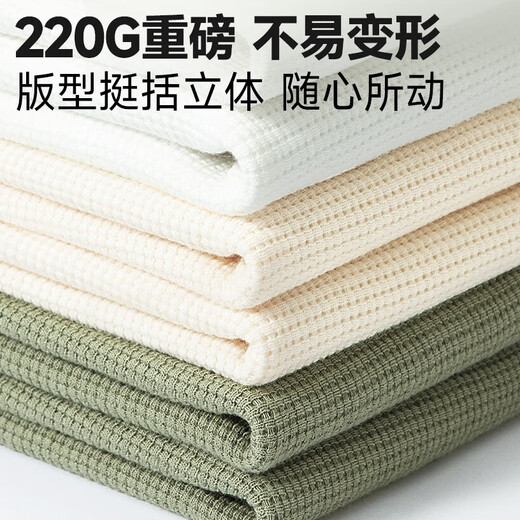 MINISO waffle polo shirt men's summer texture solid color casual versatile simple short-sleeved T-shirt black M