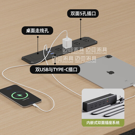 Maiya Furniture small conference table and chair combination simple modern employee training table negotiation table conference room long table office furniture 1.6*0.8 meters (comes with desktop power strip)