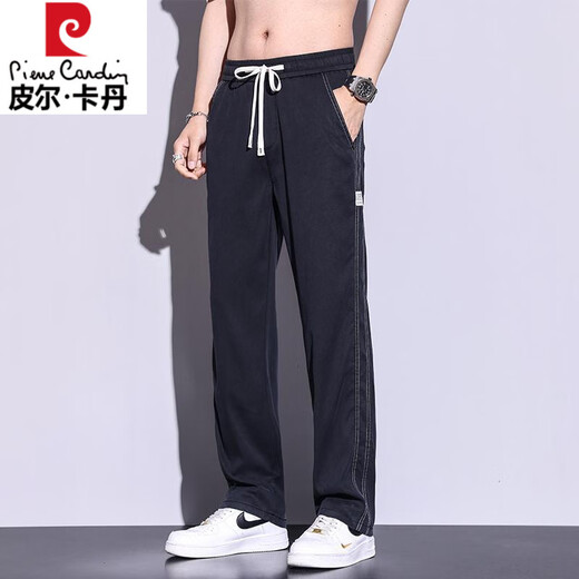 Pier Cardin summer thin Tennis jeans men loose straight casual wide-leg pants men ultra-thin ice silk casual trousers men in 1048 gray XL