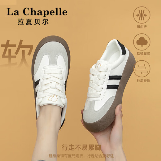 La Chapelle women's shoes winter moral training shoes thick-soled versatile sneakers plus velvet optional cotton shoes for women white and black 37