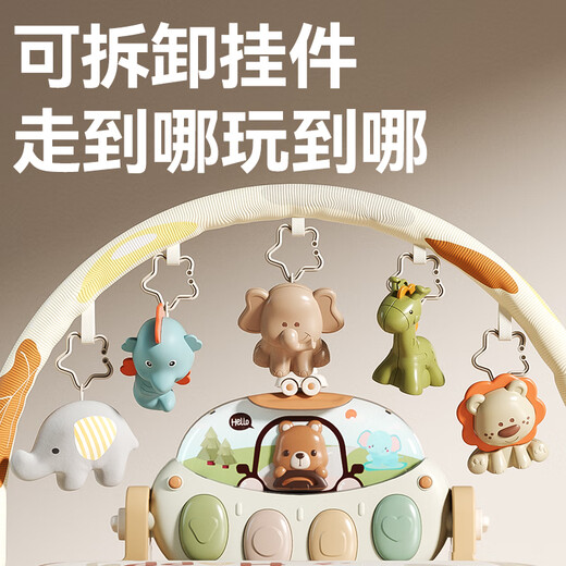Wild Knight Baby Fitness Stand Toy Remote Control Pedal Piano Music Soothing Baby Children Toys Newborn Gift Box Brown