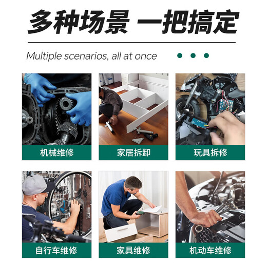 Orange T-type ball head hexagonal wrench inner hexagonal extended crutch inner hexagonal wrench 2mm-10mm