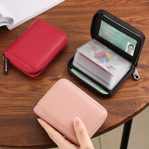 Anti-degaussing card holder for men and women, zipper, multiple card slots, bank ID card holder, large capacity driver's license, compact card holder wallet, brown, 20 card slots + 2 ID slots