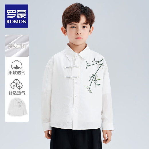 Luo Meng Children's National Style Jacket New Chinese Style Boys' Shirt Boy's Versatile Spring and Autumn Bamboo Casual Shirt White 120