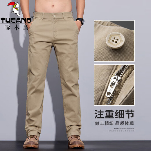 啄木鸟休闲裤男夏季薄款工作裤子男款直筒宽松百搭时尚卡其色商务西裤 6621卡其 薄款 32 （2尺5）建议130-140斤穿