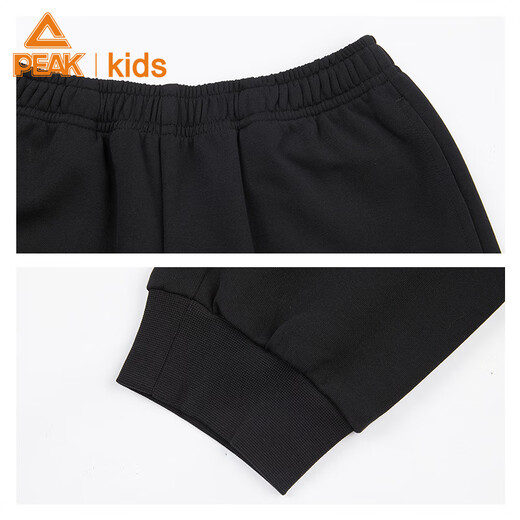 PEAK children's trousers children's clothing children's trousers spring and autumn boys' trousers sports pants casual trousers men's trousers