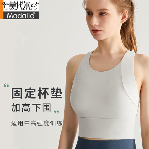 Modal Pilates Training Clothing Tops Yoga Sports Vest Underwear Women's Shockproof Anti-Sagging Big Breast Showing Small Bra Thin Style Pilates Level 10 Shockproof Fashion Black M Recommendation (100-110Jin Jin equals 0.5kg) 34/75ABC