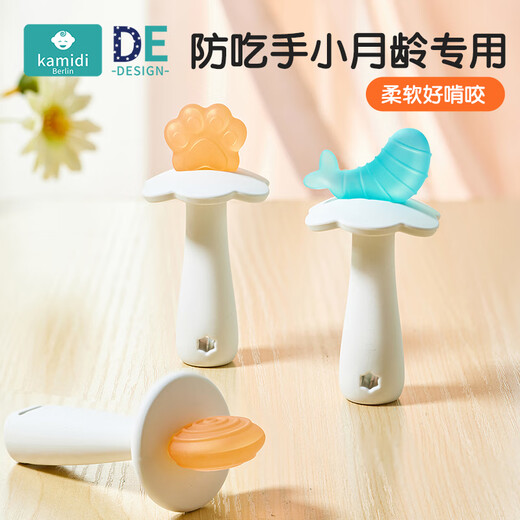 Kamidi Lollipop Teething Glue Baby Teething Glue Baby Oral Teething Fun Toy Silicone Boilable Surprise Random Style 1 Pack