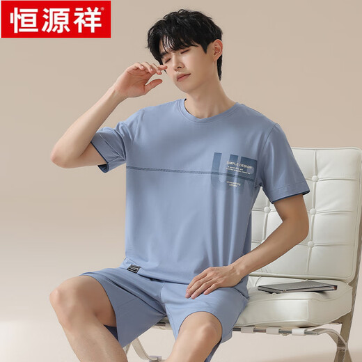 
Hengyuanxiang men's pajamas men's pure cotton short-sleeved summer breathable all-cotton summer thin home clothing set 16759 L (recommended 110-115Jin [Jin equals 0.5 kg])