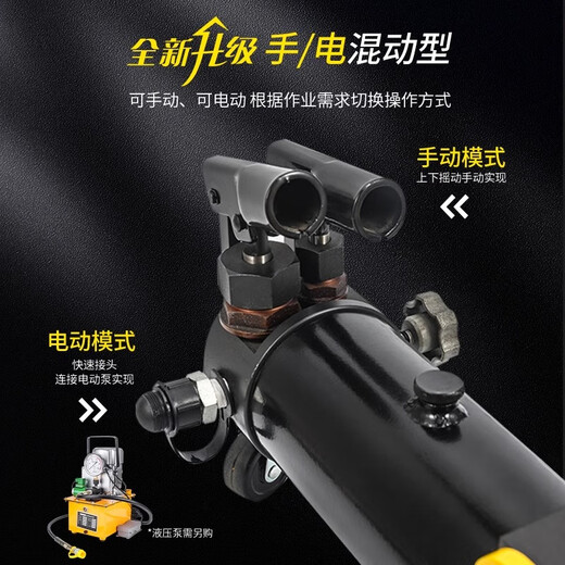 SWG-1342寸手动液压弯管机MNZe电动弯管器镀锌管铁管钢管折弯 升级款SWG-2A(适φ22-60外径带脚