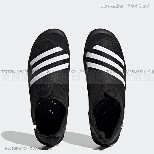 阿迪达斯 （adidas）JAWPAW SLIP ON 防滑耐磨漂流涉水溯溪鞋 HP8648 HP8650 HP8650 44.5