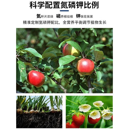 Stanley San'an Compound Fertilizer 100 Jin Jin is equal to 0.5 kg, vegetable agricultural wheat fertilizer general organic fertilizer 10 Jin Jin is equal to 0.5 kg.