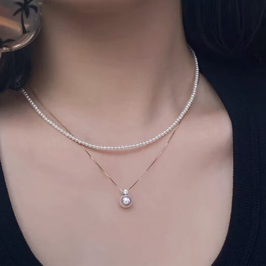 Yingxin Seawater Pearl Pendant Princess Diana Style Perfect Round Heavenly Lady Necklace Clavicle Chain Pendant Head + Free 925 Silver Chain 9:05-10mm45cm