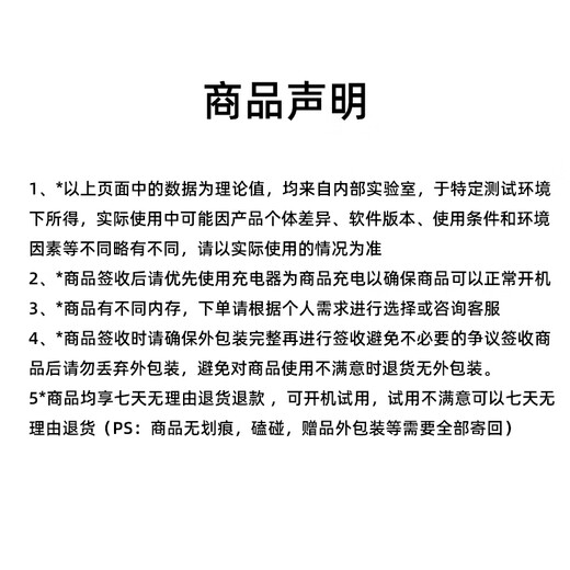 2025 new 16+1TB tablet computer 2-in-1 Samsung eye protection screen 5G smartphone gaming office study sea blue free leather case 512G丨free trial丨powerful ten cores 12G running low configuration version full Netcom 5G dual band