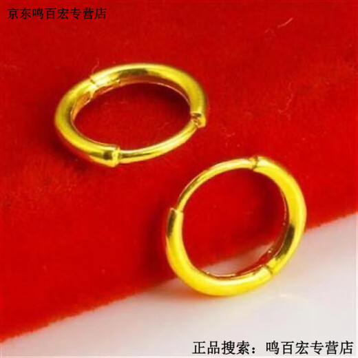 Old Phoenix Pure Gold 999 Earrings Men's and Women's Earrings Real Gold Pure Gold Earrings Glossy Aperture Earrings Glossy Earrings