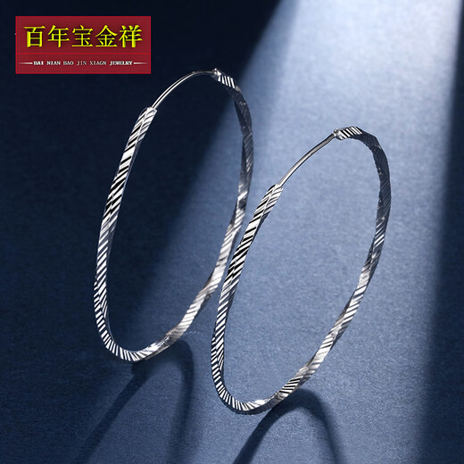 Centennial Baojinxiang pt950 platinum large earrings for women, platinum large hoop earrings, car flower twisted earrings, exaggerated personality earrings, diameter of about 2cm, weight of about 2.5-2.7g