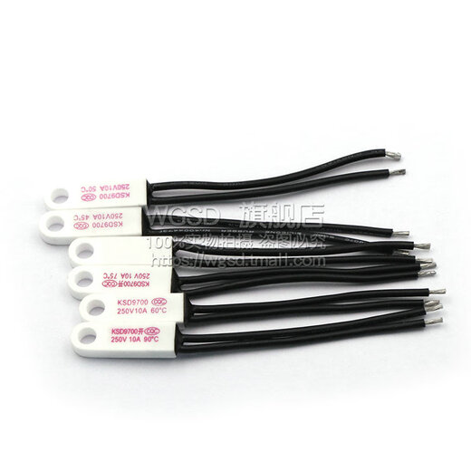 Dafuri KSD9700 ceramic hole temperature control switch 40 degrees 50 degrees ~ 150 degrees normally open and normally closed thermometer 10A 250V normally closed 60 degrees 10A ceramic hole temperature (1 piece)