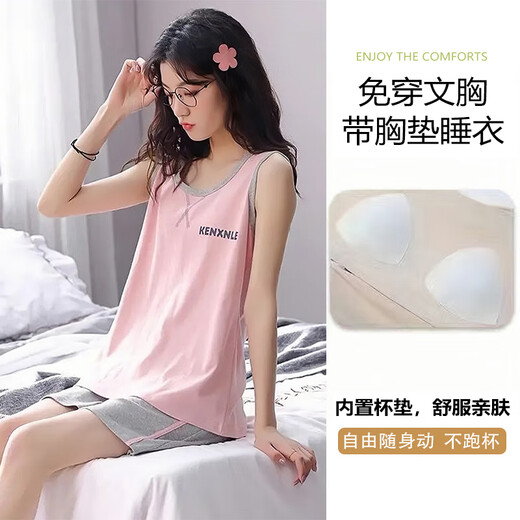 琉善带胸垫背心短裤睡衣女夏季纯棉夏天青年无袖卡通加大码家居服套装 红色 带胸垫背心-F9859 M 女--