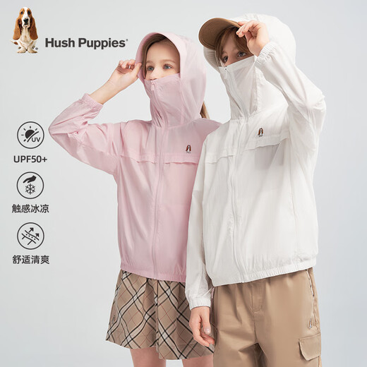 Hush Puppies children's clothing children's cool skin clothing 25 summer boys and girls ice sun protection clothing white UPF50+ 140
