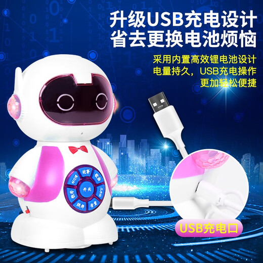 Smart Fernbedienung Elektrische Roboter-Spielzeuge Kinder können sprechen und tanzen, um Xiaopang Early Education Machine Boy und Girl Smart Xiaopang Blue-Remote Control 6888 Inhalte auf Bedarf High-End-Ladeversion USB Direct Lading aufzuladen