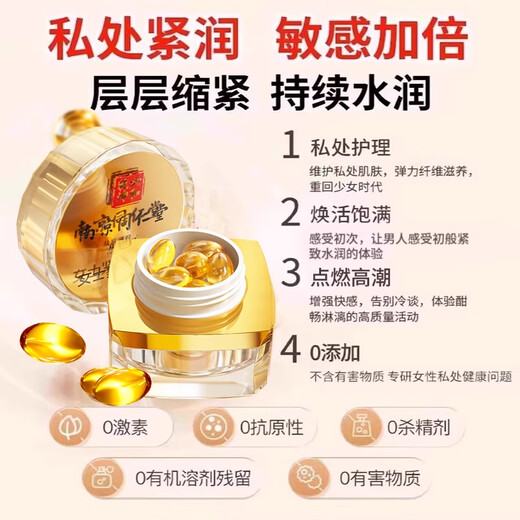 Nanjing Tongrentang sexy underwear sm shameful master and slave Tanabata shirt night show shirt men's pajamas convenient for sex couples battle clothes one box royal sister's shirt blood drops Japanese style underwear bellyband sexy bellyband women's thong sexy lotus posture confiding sexy lingerie c-string pants Valentino sexy lingerie