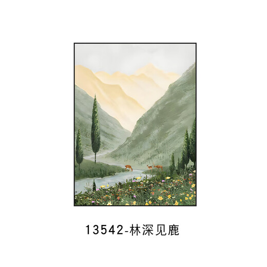 CLCEY卫生间挂画感免打孔卫生间山水挂画风景装饰画厕所马桶上方挂 ZSH13546-繁华似锦 外框30x40cm轻奢金框+有机玻璃