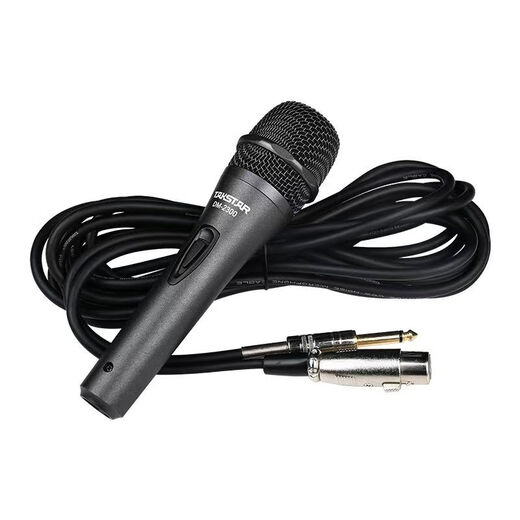 Desheng TA60 dynamic microphone wired microphone for guitar playing, karaoke and singing, home use outdoor sound card microphone with clear sound quality, Desheng DM-2300 (6 meters microphone cable)