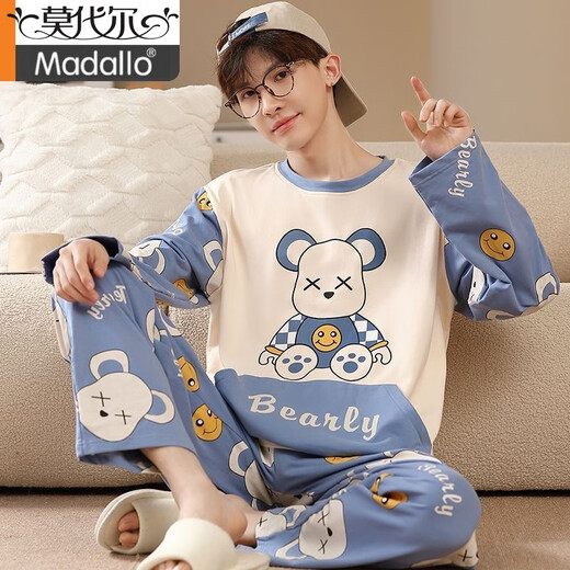 Modal Brand Youth Spring y Pajamas de otoño para hombres Cartoon Algodón de algodón puro Traje de manga larga Estudiantes de secundaria estudiantes de secundaria Tamaño Junior M (65-80Jin [Jin equivale a 0.5 kg]