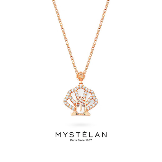 Mysterious Blue MYSTELAN Light Luxury Necklace for Women Be What You Love Pendant Niche Jewelry Birthday Gift for Girlfriend and Wife Be What You Love Type A