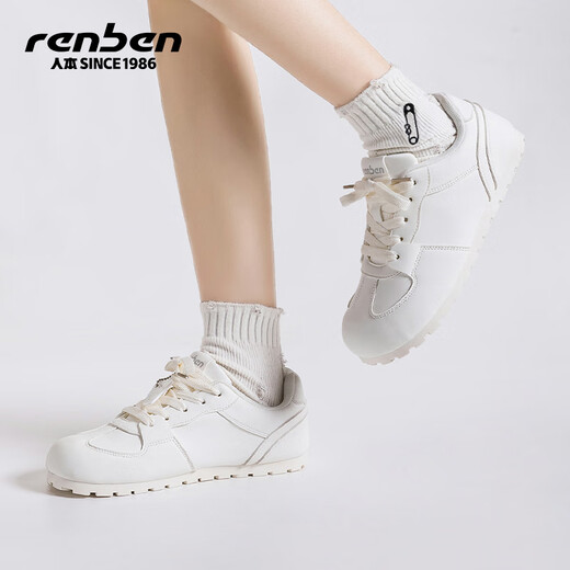 Chaussures humaines Forrest Gump Chaussures féminines 2025 Printemps et été Nouveau ballet en maille respirant à la mode polyvalente pour femmes chaussures d'entraînement allemandes chaussures sportives beige 692 (modèle amélioré) 37