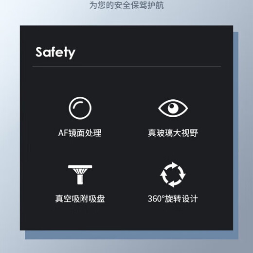 华饰倒车镜小圆镜后视镜汽车倒车辅助镜反光镜盲区360度超清吸盘式 银色【一对装】