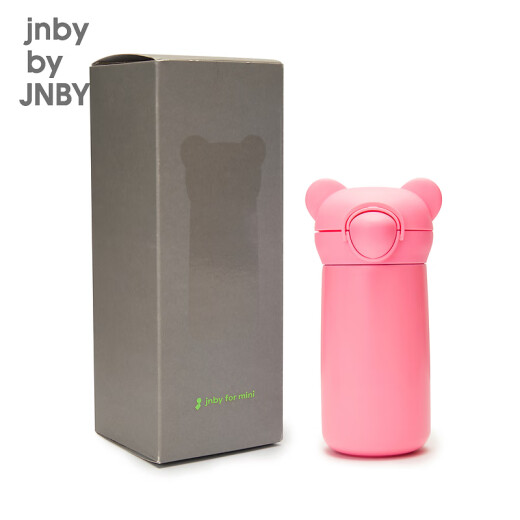 jnby by JNBY[江南布衣婴童]保温杯萌趣可爱便携男女童婴儿XN9U11730 620樱花粉 均码