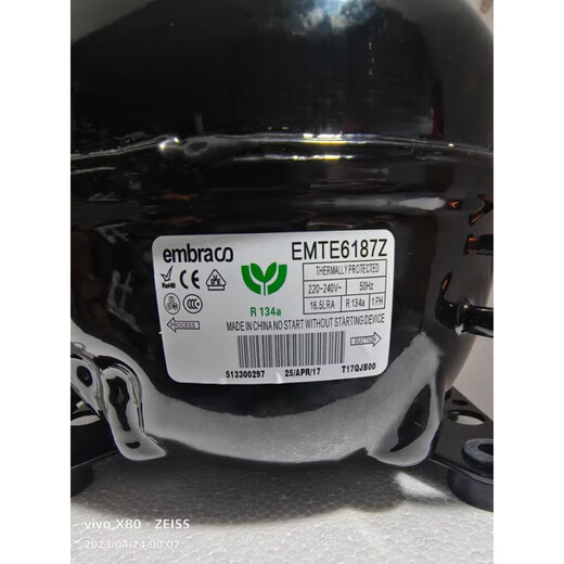 Embraco new original Embraco EMT6170ZEMT45HDREMS6170ZEMT65HLREMT6160Z EMTE6187Z