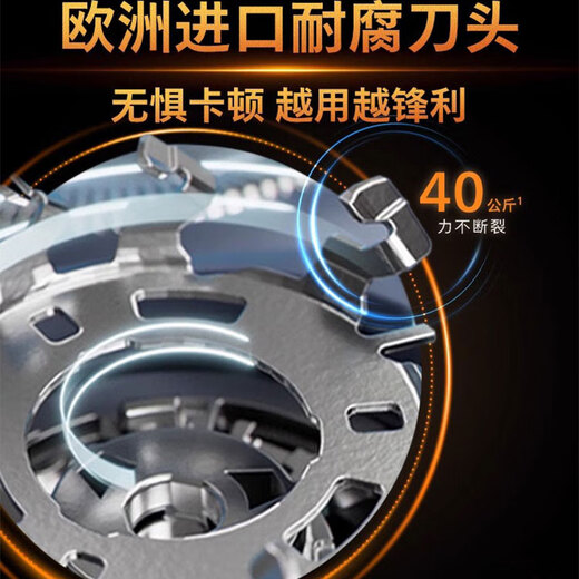 飞利浦飞利浦 S3883 电动刮胡剃须刀 水洗干湿两用 2025年新款 送男友礼 薄暮灰